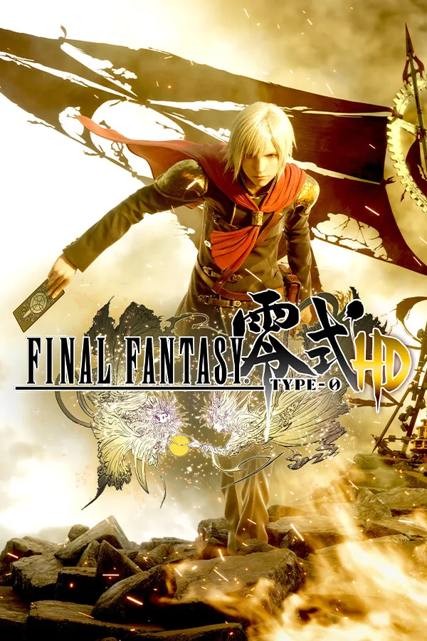 最终幻想 零式 HD 计划中封面