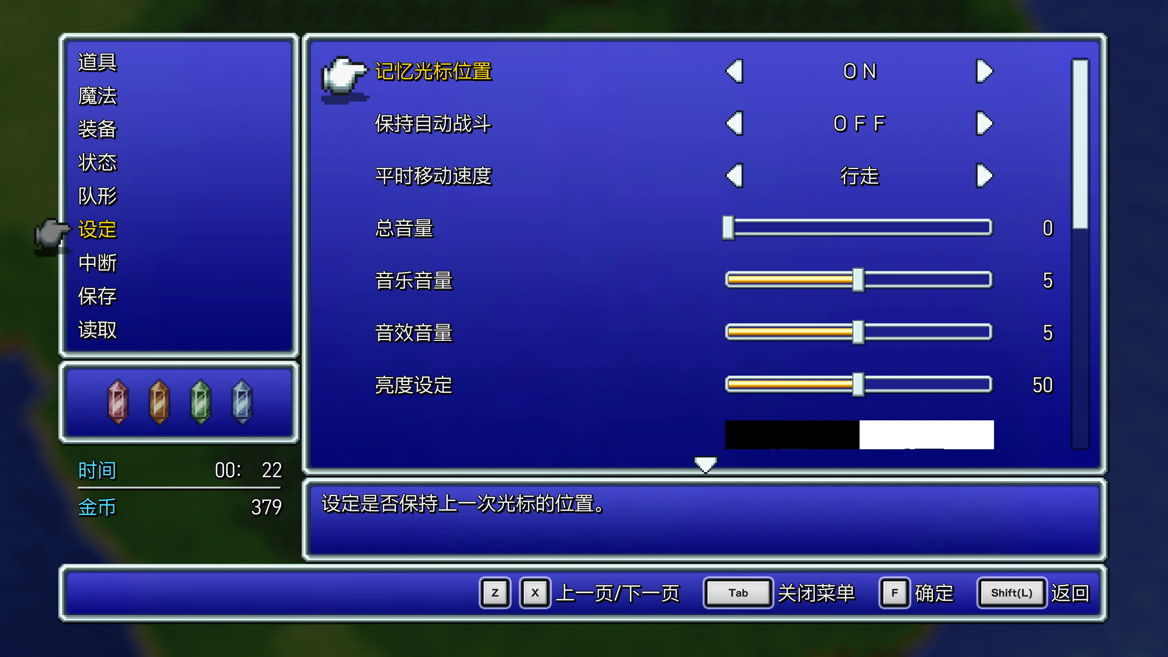 测试alt